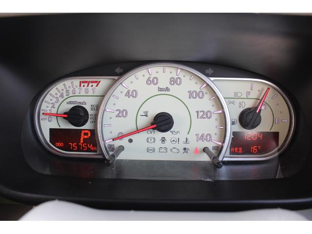 ピクシススペース Ｌ（15枚目）