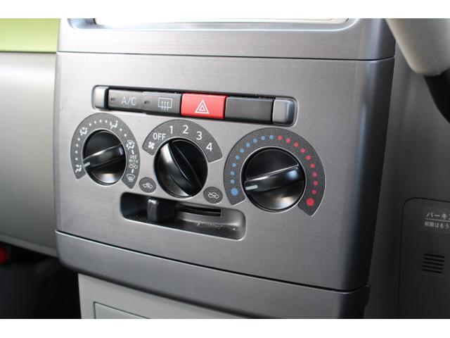 ピクシススペース Ｌ（16枚目）