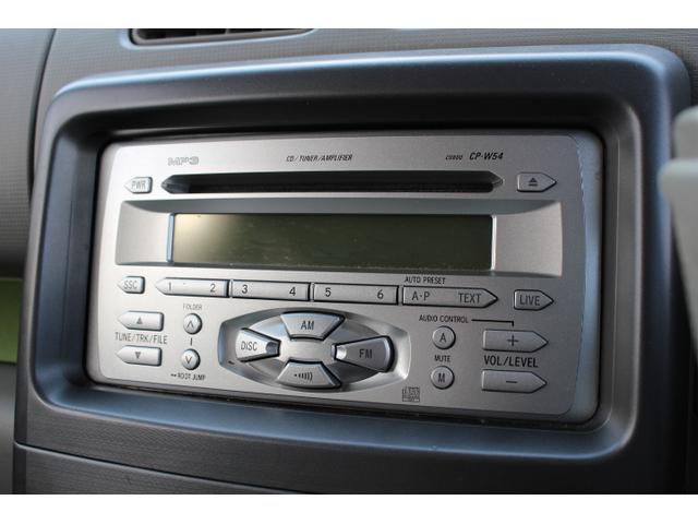 ピクシススペース Ｌ（17枚目）