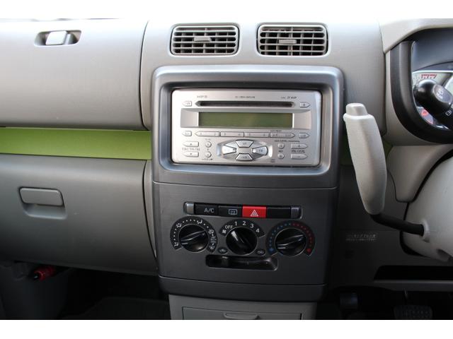 ピクシススペース Ｌ（18枚目）