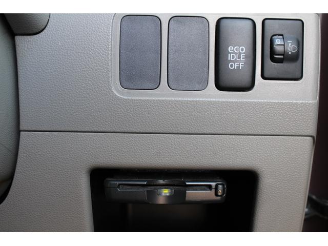 ピクシススペース Ｌ（19枚目）