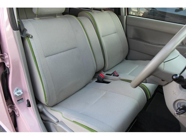 ピクシススペース Ｌ（20枚目）