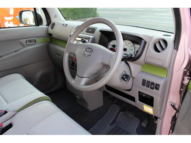 ピクシススペース Ｌ（21枚目）