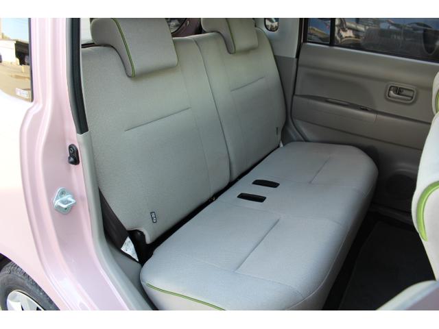 ピクシススペース Ｌ（22枚目）