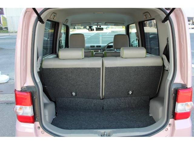 ピクシススペース Ｌ（23枚目）