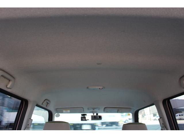 ピクシススペース Ｌ（24枚目）