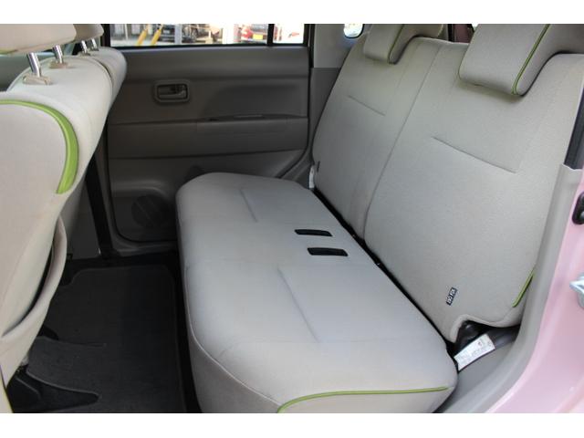 ピクシススペース Ｌ（27枚目）