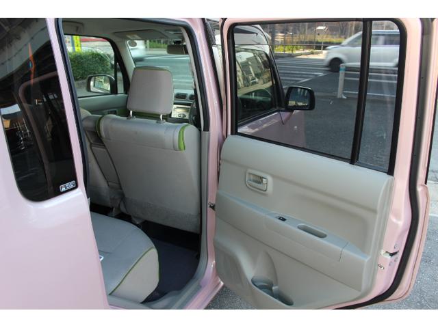 ピクシススペース Ｌ（29枚目）