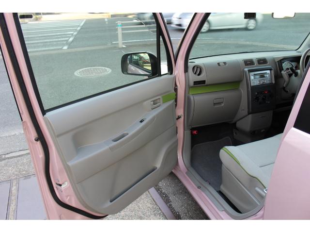 ピクシススペース Ｌ（30枚目）