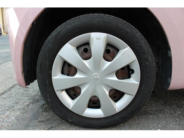 ピクシススペース Ｌ（32枚目）