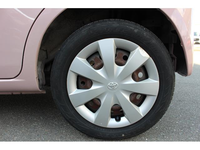 ピクシススペース Ｌ（33枚目）