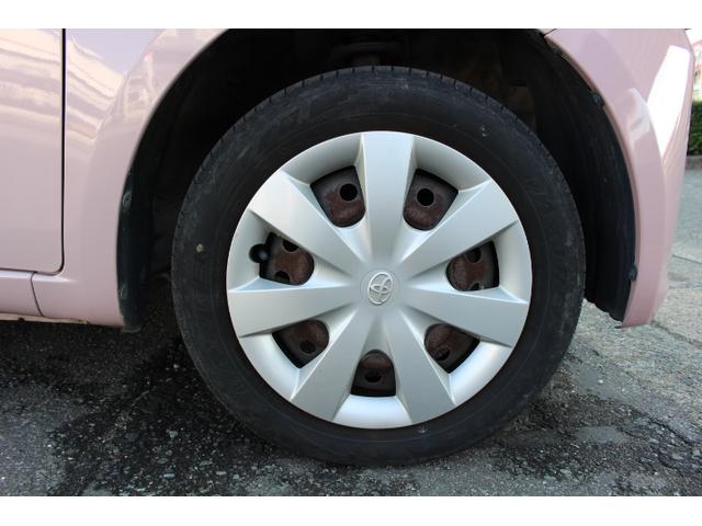 ピクシススペース Ｌ（34枚目）