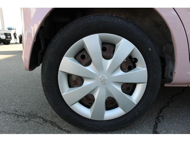 ピクシススペース Ｌ（35枚目）