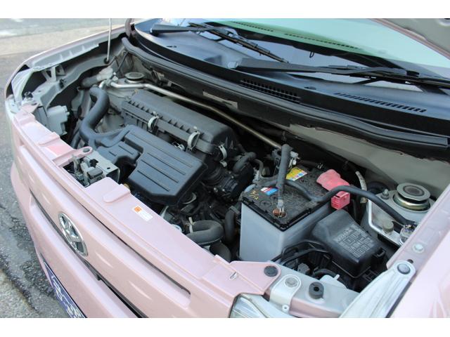 ピクシススペース Ｌ（37枚目）