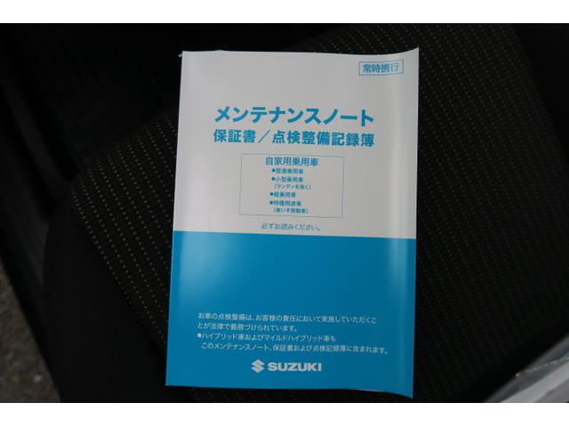 ジムニー ＸＣ　ナビ　バックモニター　フルセグ　ＥＴＣ　シートヒーター　ドライブレコーダー　ブレーキサポート　社外１６インチアルミホイール　オーバーフェンダー　デジタルインナーミラー　スマートキー（16枚目）