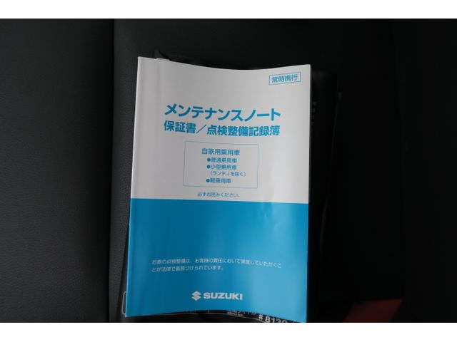 ジムニー クロスアドベンチャー　ＣＤ　キーレスエントリー　電動格納ミラー　フォグランプ　純正１６インチアルミホイール　背面タイヤ　シートヒーター　エアコン　パワーウィンドウ（16枚目）