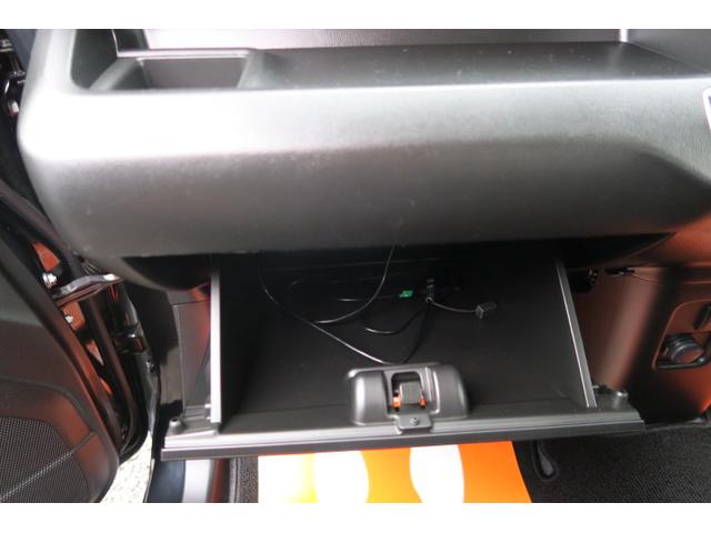 ハイブリッドＦＸ　スマートキー　プッシュスタート　ナビ　ＴＶ　ドライブレコーダー　シートヒーター　パーキングサポート　アイドリングストップ　オートエアコン　ブレーキサポート(20枚目)