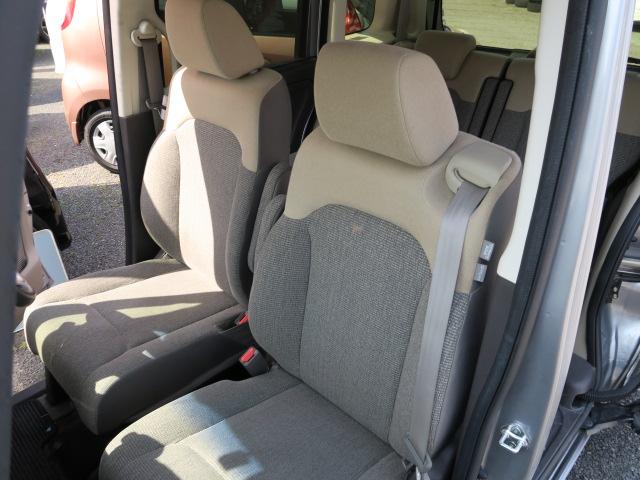 Ｎ－ＢＯＸ Ｇ・ＥＸターボホンダセンシング　ホンダセンシング　両側電動スライドドア　スマートキー　プッシュスタート　ナビ　フルセグ　ドライブレコーダー　オートエアコン　電動格納ミラー　ＥＴＣ（17枚目）