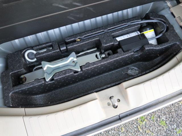 Ｎ－ＢＯＸ Ｇ・ＥＸターボホンダセンシング　ホンダセンシング　両側電動スライドドア　スマートキー　プッシュスタート　ナビ　フルセグ　ドライブレコーダー　オートエアコン　電動格納ミラー　ＥＴＣ（25枚目）