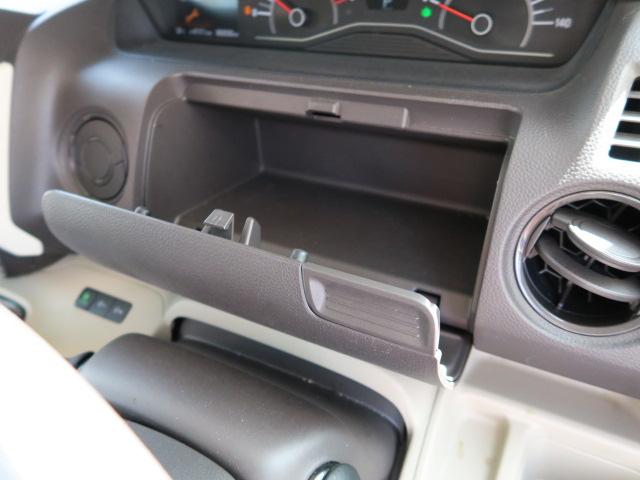 Ｎ－ＢＯＸ Ｇ・ＥＸターボホンダセンシング　ホンダセンシング　両側電動スライドドア　スマートキー　プッシュスタート　ナビ　フルセグ　ドライブレコーダー　オートエアコン　電動格納ミラー　ＥＴＣ（28枚目）