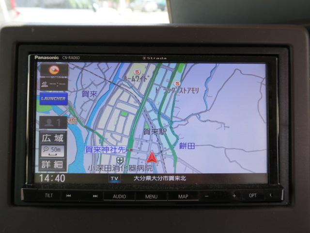 Ｎ－ＢＯＸ Ｇ・ＥＸターボホンダセンシング　ホンダセンシング　両側電動スライドドア　スマートキー　プッシュスタート　ナビ　フルセグ　ドライブレコーダー　オートエアコン　電動格納ミラー　ＥＴＣ（33枚目）