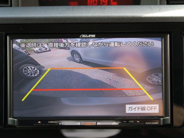 ルーミー Ｘ　左側電動スライドドア　ナビ　バックモニター　ＴＶ　スマートキー　プッシュスタート　ＥＴＣ　トラクションコントロール　アイドリングストップ（30枚目）