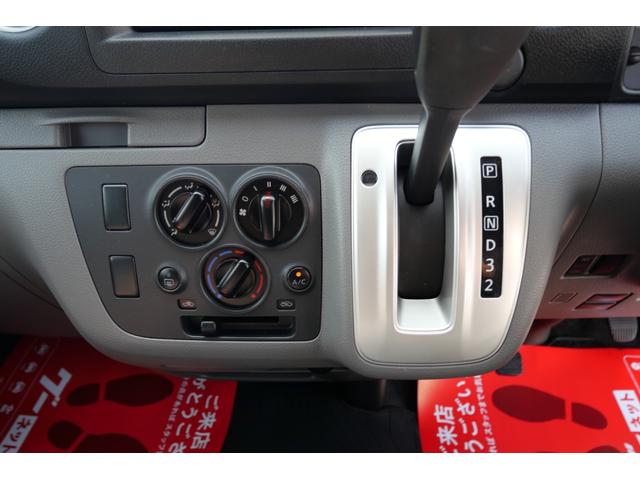 ＮＶ３５０キャラバンバン ロングＤＸ　ナビ　フルセグ　バックモニター　ＥＴＣ　トラクションコントロール　キーレスエントリー　エアコン　パワーステアリング　パワーウィンドウ（32枚目）