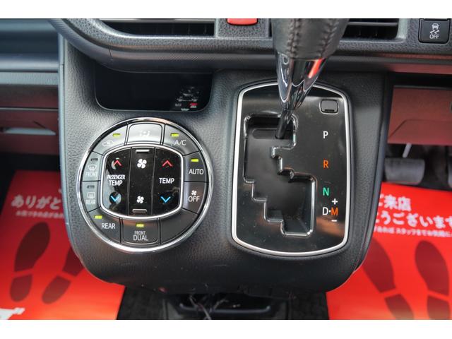 ヴォクシー ＺＳ　スマートキー　プッシュスタート　ナビ　フルセグ　バックモニター　ＥＴＣ　左側電動スライドドア　オートエアコン　アイドリングストップ（36枚目）