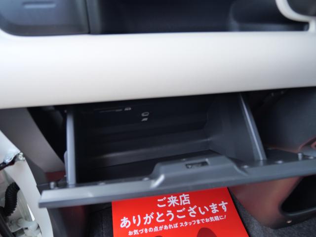 ムーヴキャンバス ＧブラックアクセントＶＳ　ＳＡＩＩＩ　ナビ　全方位モニター　フルセグ　両側電動スライドドア　ＥＴＣ　シートヒーター　トラクションコントロール　オートエアコン　記録簿（19枚目）