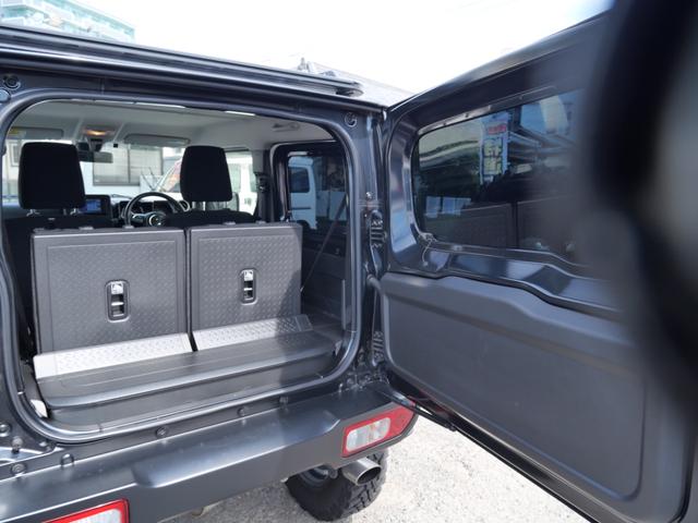 ジムニー XC ナビ バックモニター フルセグ USBポート ETC シートヒーター トラクションコントロール 電動格納ミラー ブレーキサポート リフトアップ(23枚目)