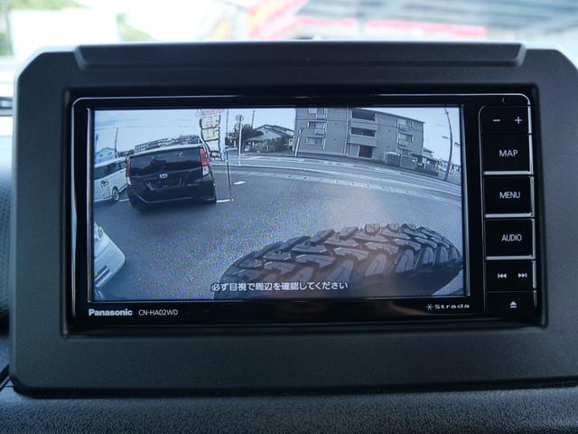 ジムニー XC ナビ バックモニター フルセグ USBポート ETC シートヒーター トラクションコントロール 電動格納ミラー ブレーキサポート リフトアップ(34枚目)