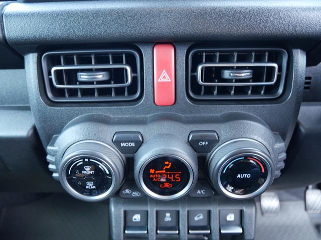 ジムニー XC ナビ バックモニター フルセグ USBポート ETC シートヒーター トラクションコントロール 電動格納ミラー ブレーキサポート リフトアップ(35枚目)