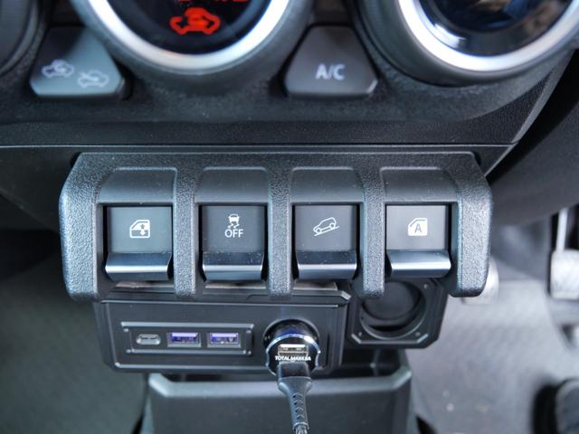 ジムニー XC ナビ バックモニター フルセグ USBポート ETC シートヒーター トラクションコントロール 電動格納ミラー ブレーキサポート リフトアップ(36枚目)