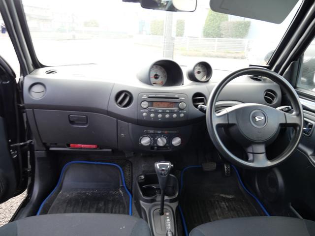 エッセ カスタム　ＣＤ　キーレスエントリー　ＥＴＣ　電動格納ミラー　プライバシーガラス　セキュリティ　純正１４インチアルミホイール　パワーウィンドウ　パワーステアリング（8枚目）