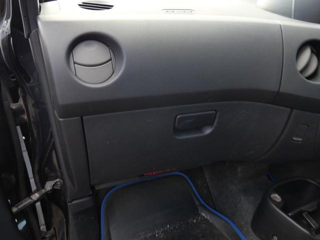 エッセ カスタム　ＣＤ　キーレスエントリー　ＥＴＣ　電動格納ミラー　プライバシーガラス　セキュリティ　純正１４インチアルミホイール　パワーウィンドウ　パワーステアリング（19枚目）