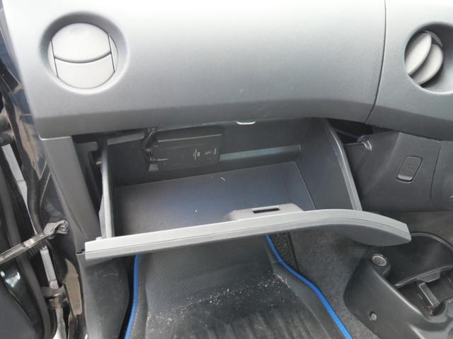 エッセ カスタム　ＣＤ　キーレスエントリー　ＥＴＣ　電動格納ミラー　プライバシーガラス　セキュリティ　純正１４インチアルミホイール　パワーウィンドウ　パワーステアリング（20枚目）