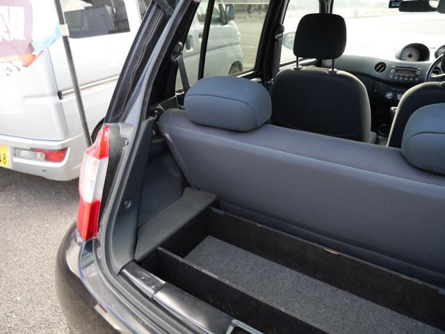 エッセ カスタム　ＣＤ　キーレスエントリー　ＥＴＣ　電動格納ミラー　プライバシーガラス　セキュリティ　純正１４インチアルミホイール　パワーウィンドウ　パワーステアリング（23枚目）