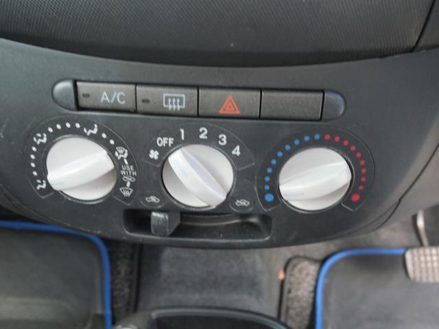 エッセ カスタム　ＣＤ　キーレスエントリー　ＥＴＣ　電動格納ミラー　プライバシーガラス　セキュリティ　純正１４インチアルミホイール　パワーウィンドウ　パワーステアリング（30枚目）