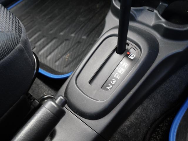 エッセ カスタム　ＣＤ　キーレスエントリー　ＥＴＣ　電動格納ミラー　プライバシーガラス　セキュリティ　純正１４インチアルミホイール　パワーウィンドウ　パワーステアリング（32枚目）