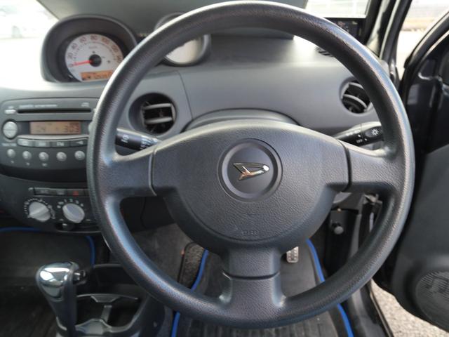 エッセ カスタム　ＣＤ　キーレスエントリー　ＥＴＣ　電動格納ミラー　プライバシーガラス　セキュリティ　純正１４インチアルミホイール　パワーウィンドウ　パワーステアリング（33枚目）