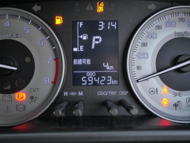 キャスト アクティバG SAII ナビ TV バックモニター スマートキー プッシュスタート ETC ドライブレコーダー トラクションコントロール アイドリングストップ(27枚目)