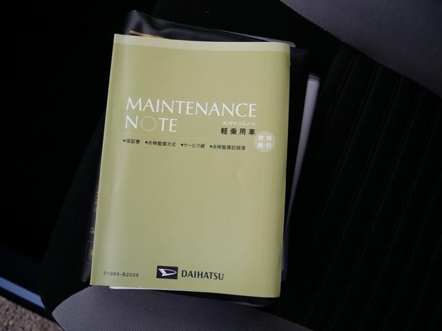 キャスト アクティバG SAII ナビ TV バックモニター スマートキー プッシュスタート ETC ドライブレコーダー トラクションコントロール アイドリングストップ(34枚目)