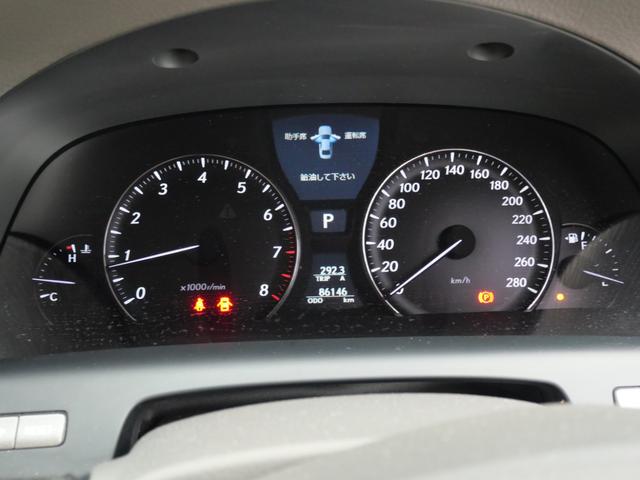 ＬＳ ＬＳ４６０　バージョンＣ　ナビ　フルセグ　バックモニター　本革パワーシート　シートエアコン　ＥＴＣ　パーキングセンサー　パワーウインドウ　パワーステアリング（28枚目）