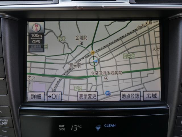 ＬＳ ＬＳ４６０　バージョンＣ　ナビ　フルセグ　バックモニター　本革パワーシート　シートエアコン　ＥＴＣ　パーキングセンサー　パワーウインドウ　パワーステアリング（29枚目）