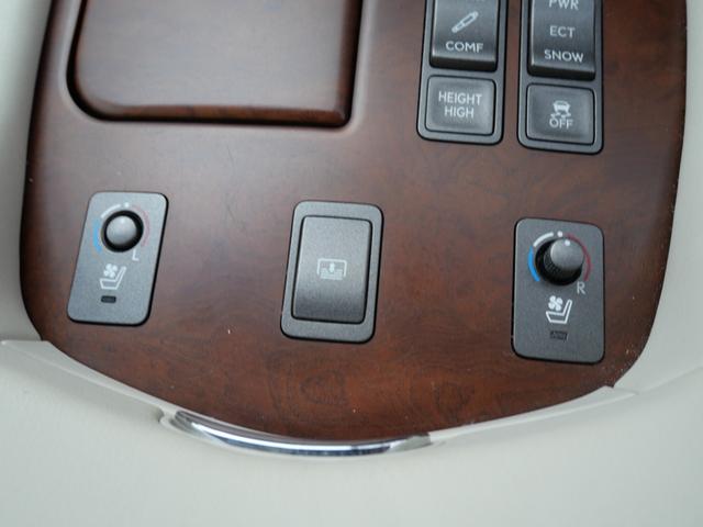 ＬＳ ＬＳ４６０　バージョンＣ　ナビ　フルセグ　バックモニター　本革パワーシート　シートエアコン　ＥＴＣ　パーキングセンサー　パワーウインドウ　パワーステアリング（33枚目）
