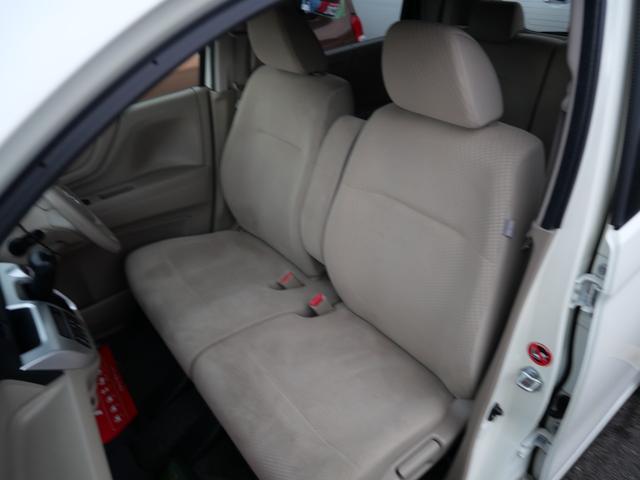 Ｎ－ＷＧＮ Ｇ　ＣＤ　スマートキー　プッシュスタート　トラクションコントロール　記録簿　オートエアコン　電動格納ミラー　プライバシーガラス（16枚目）