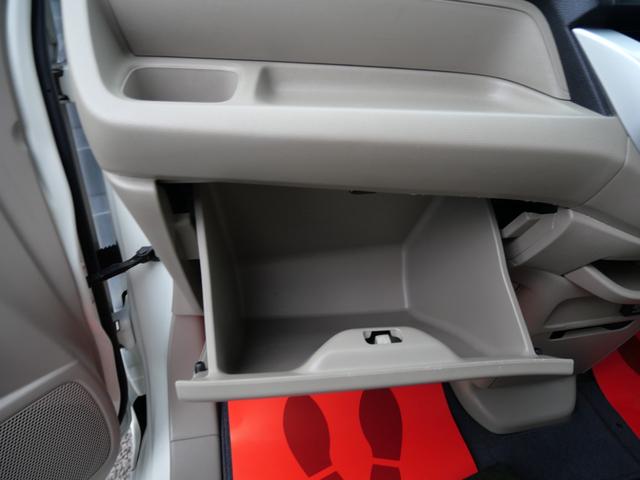 Ｎ－ＷＧＮ Ｇ　ＣＤ　スマートキー　プッシュスタート　トラクションコントロール　記録簿　オートエアコン　電動格納ミラー　プライバシーガラス（20枚目）