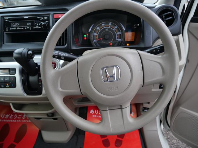 Ｎ－ＷＧＮ Ｇ　ＣＤ　スマートキー　プッシュスタート　トラクションコントロール　記録簿　オートエアコン　電動格納ミラー　プライバシーガラス（29枚目）