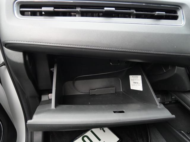 ヴェゼル ハイブリッドＸ・ホンダセンシング　ホンダセンシング　スマートキー　プッシュスタート　ナビ　バックモニター　フルセグ　トラクションコントロール　ＥＴＣ　ＵＳＢポート（20枚目）