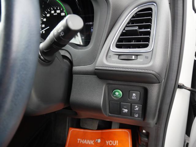 ヴェゼル ハイブリッドＸ・ホンダセンシング　ホンダセンシング　スマートキー　プッシュスタート　ナビ　バックモニター　フルセグ　トラクションコントロール　ＥＴＣ　ＵＳＢポート（26枚目）